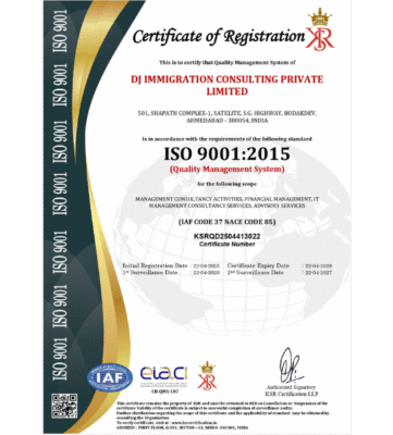 Dj-certificate-of-registration
