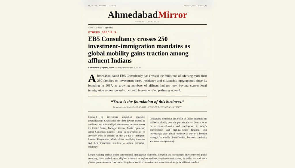 Featured In Ahmedabad Mirror